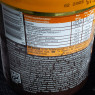 Glace double caramel beurre salé 440ml Magnum  Crème glacée