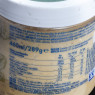 Glace pistache 460ml Grom  Crème glacée