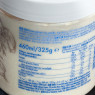Glace vanille 460ml Grom  Crème glacée