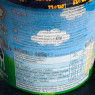 Glace caramel brownie party 465ml Ben & Jerry's  Crème glacée