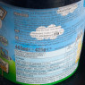 Glace peanut butter 465ml Ben & Jerry's  Crème glacée