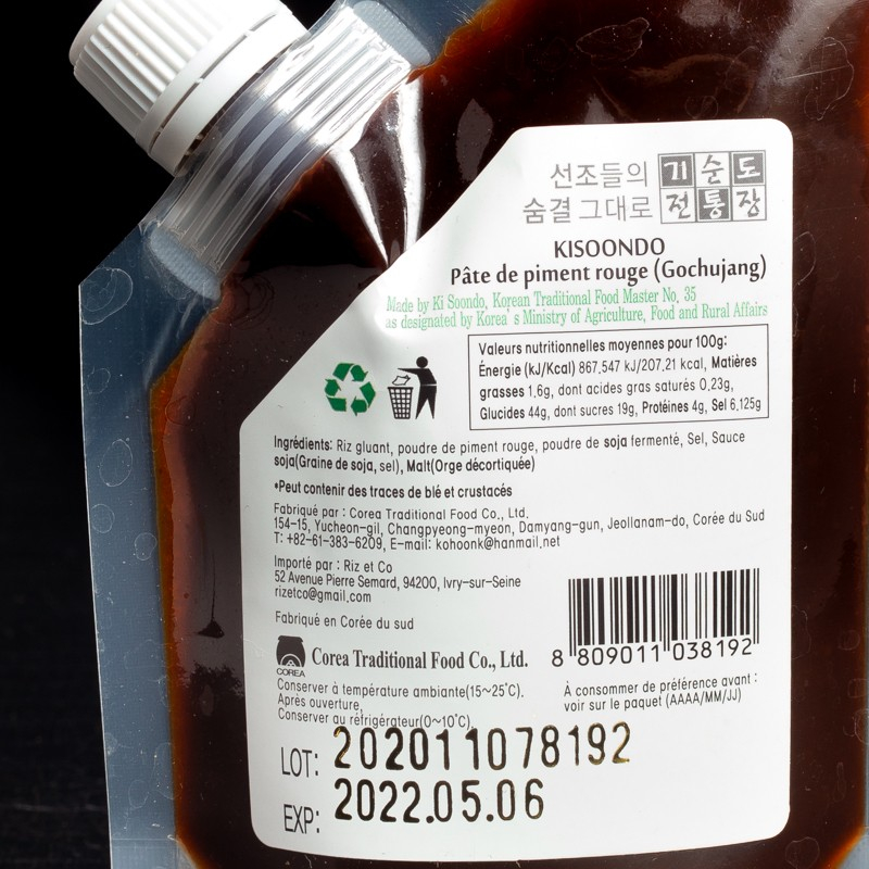 NPT - Pâte de piment Gochujang Misikga 230g  A NE PAS TOUCHER