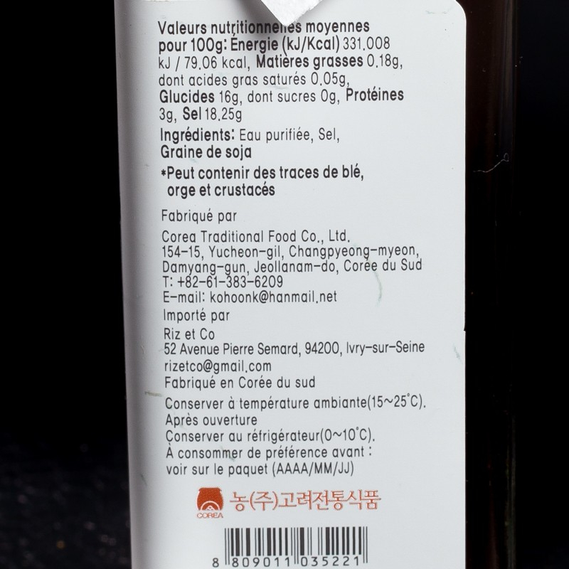 Sauce soja salée 1 an Misikga 120ml