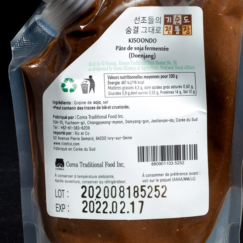 Pâte de soja Ssamjang Misikga 230g