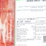 Jambon speck Frais Devant 100g  Charcuteries tranchées