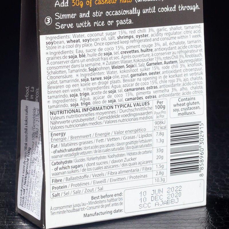 NPT - Sauce piment et coco deSiam 100g  A NE PAS TOUCHER