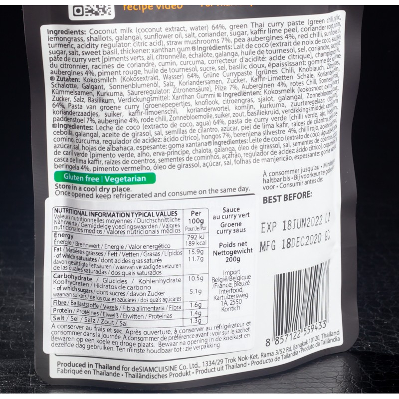 NPT - Sauce curry vert deSiam 200g  A NE PAS TOUCHER
