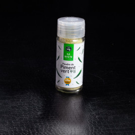 NPT - Poudre de piment vert Misikga 15g  A NE PAS TOUCHER
