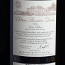 NPT - Vin rouge Saint-Julien 2012 Château Branaire Ducru 75cl  A NE PAS TOUCHER