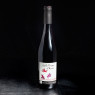 Pineau d'Aunis 75cl Domaine Les Grandes Vignes  Bourgogne