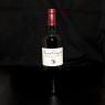 Puisseguin Saint Émilion 75cl Château Fleur la Chapelle  Bordeaux