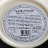 Glace citron jaune vanille 500ml La Fabrique Givrée  Crème glacée