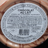 Glace chocolat au lait 500ml La Fabrique Givrée  Crème glacée