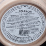 Glace marron AOP Ardèche 500ml La Fabrique Givrée  Crème glacée