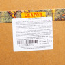 NPT - Étui 12 caraques Chapon 60g  A NE PAS TOUCHER