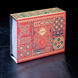 NPT - Fourreau mosaïk 24 chocolat Chapon chocolatier 235g  A NE PAS TOUCHER