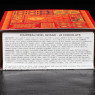 NPT - Fourreau mosaïk 24 chocolat Chapon chocolatier 235g  A NE PAS TOUCHER