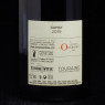 Touraine gamay 75cl Domaine Octavie  Loire