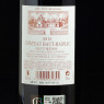 Haut Médoc 75cl Château Haut Madrac  Bordeaux