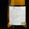 La Petite Perrière blanc 75cl Domaine Saget  Loire