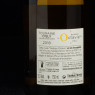 Touraine Oisly 75cl Domaine Octavie  Loire