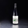 St Joseph rouge Rue des Poulies 75cl Domaine De Boel  Rhône