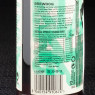NSA - Bière Brewdog Nanny State 0.50% 33cl  NSA