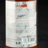 NSA - Bière Aromatisée Colomba Rosée 4.50% 25cl  NSA