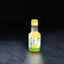 NPT - Jus de yuko 150ml  Accueil