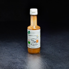 NPT - Sauce vinaigrée sésame yuzu 175ml  Accueil
