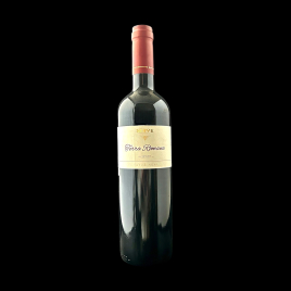 Feteasca negra 2020 75CL Domaine Terra Romana  Vins