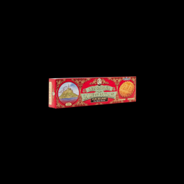 Etui collector sablés 125g Mère Poulard  Sablé