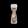 Sel baies roses 140g Savor&Sens  Sel