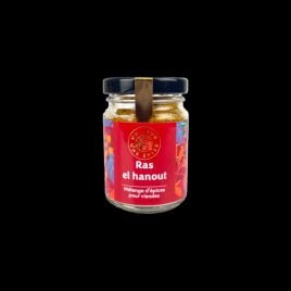 Ras el Hanout 50g Un Jour Une Épice  Épices