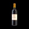 PUISSEGUIN ST EMILION BIO AOC 2020 75CL CHATEAU RIGAUD  Accueil
