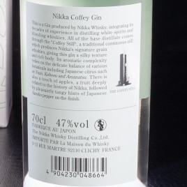 Gin Coffey 70cl Nikka  Gins classiques
