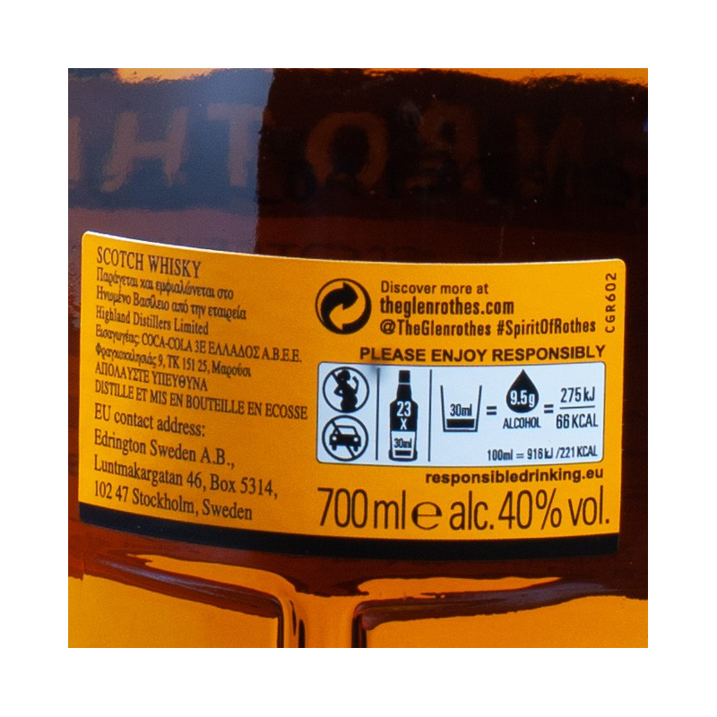 NSA - Whisky Ecossais 12 ans The Glenrothes 40% 70cl  NSA