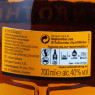 NSA - Whisky Ecossais 12 ans The Glenrothes 40% 70cl  NSA