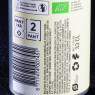 NSA - Bière 45 Days Organic Pilsner 4.7% To Ol 33cl  NSA