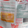 NPT - Muesli fraise Good Goût  A NE PAS TOUCHER